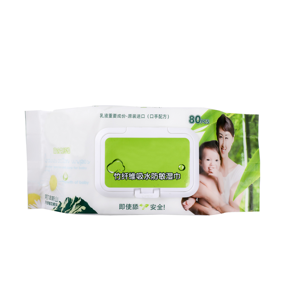 Bamboo Fiber Baby Wipes Pack 100